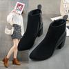 Autumn/Winter Women Ankle Boots Pointed Fashion Short Boots Suede Panel Side Zipper Thick Heels Women's Shoes Large 44