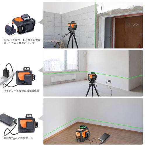 DOVOH Y3-360G Laser Level, 3x360 12-Line Green Laser Level, High-Precision Laser Level with Full Line Adjustment, Automatic Correction, Type-C Rechar