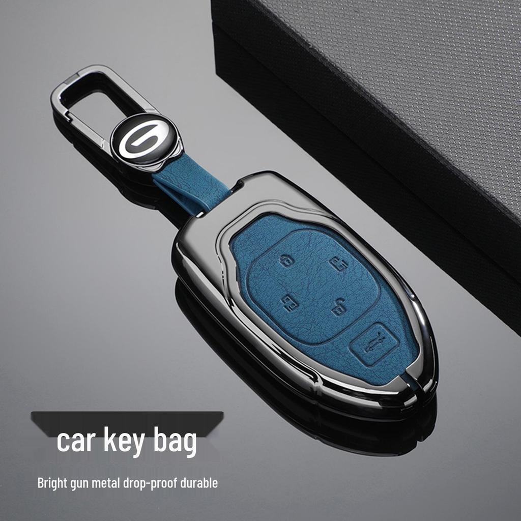 Key Cover & Decorative Shell for GAC Trumpchi GS8, GS5, GS7, New GS4, GM6, GM8