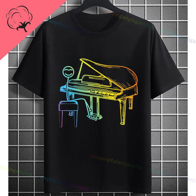 Funny Always Be Yourself Unless You Can Be A Piano Player Graphic Tshirt Pure Cotton Short Sleeve Casual Streetwear Tshirts
