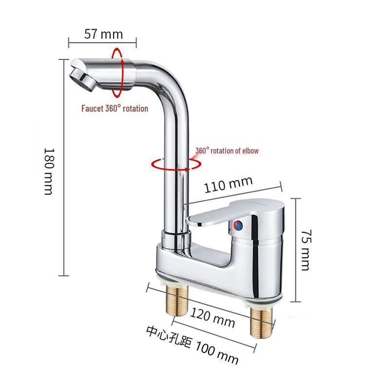 SBPG Hot/Cold Rotary Basin Faucet