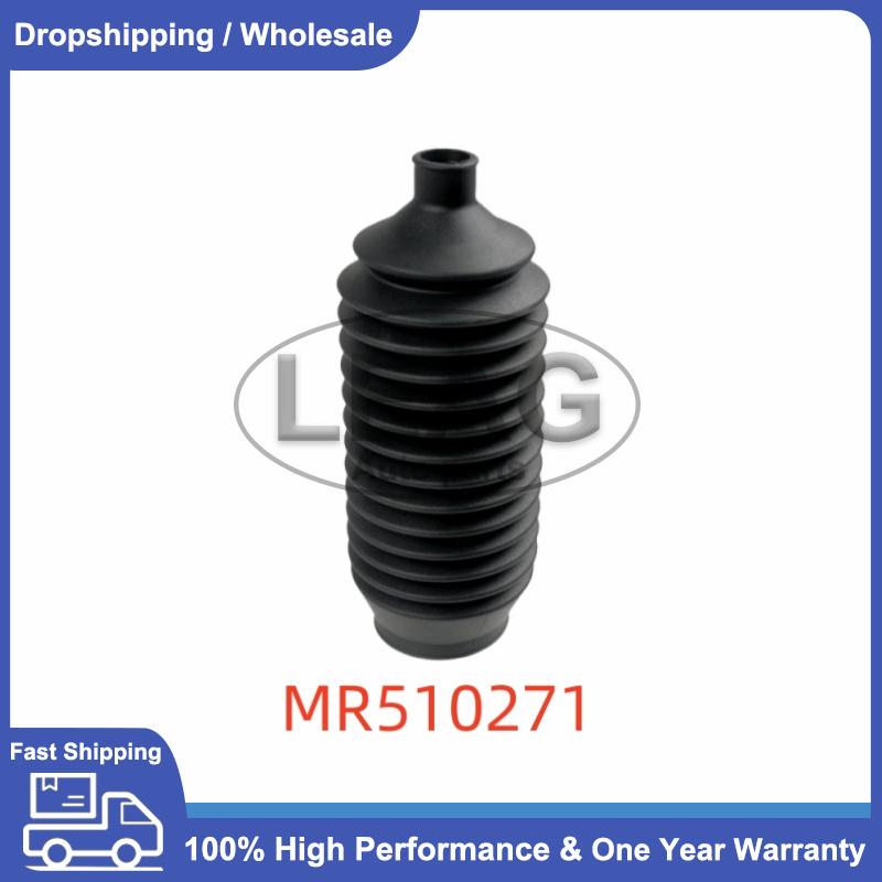 MR510271 MR510272 Left/Right Steering Rack Boot Dust Cover for Mitsubishi Pajero V73 V77 V93 V97 V98 MR 510271 MR 510272 MR510271