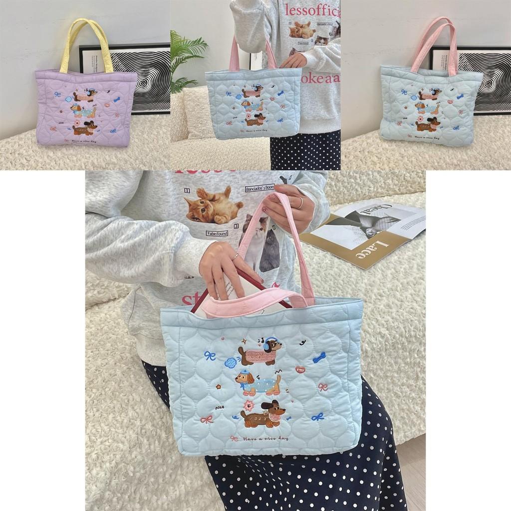 Adorable Korean Ins Quilted Cute Dog Embroidered Tote Bag For Shopping And Daily Use