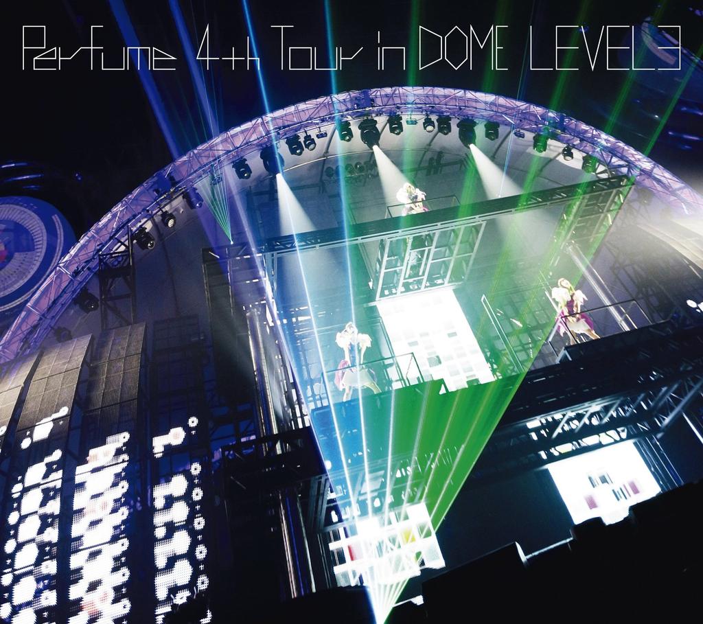Parfém 4. turné v DOME Press Limited "LEVEL3" (První vydání) [DVD]