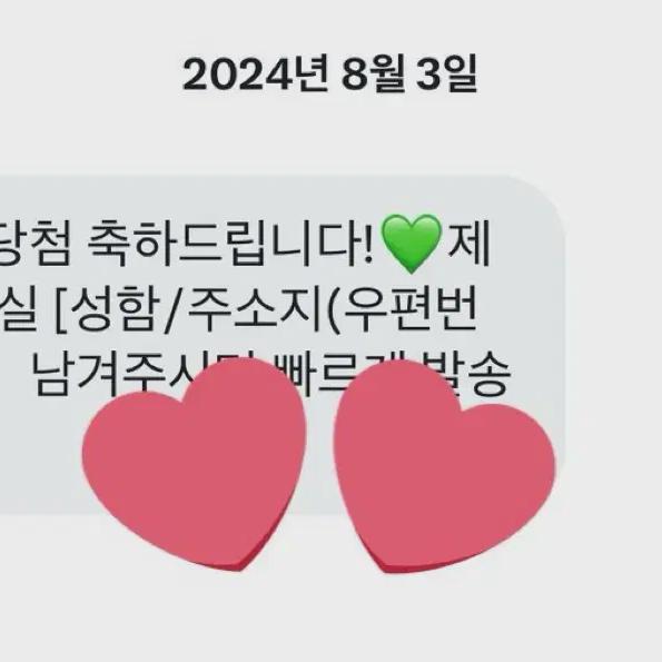 

Theboyz Q Знак Мини-проектор