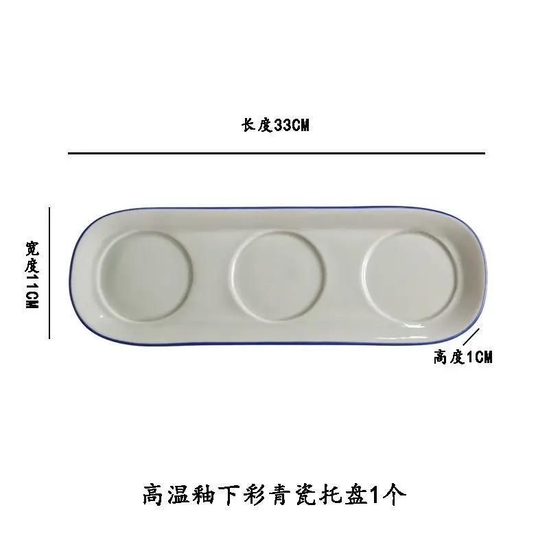 Retro Ceramic Rooster Seasoning Jar Salt and Monosodium Glutamate Seasoning Jar Household Kitchen with Lid Spoon