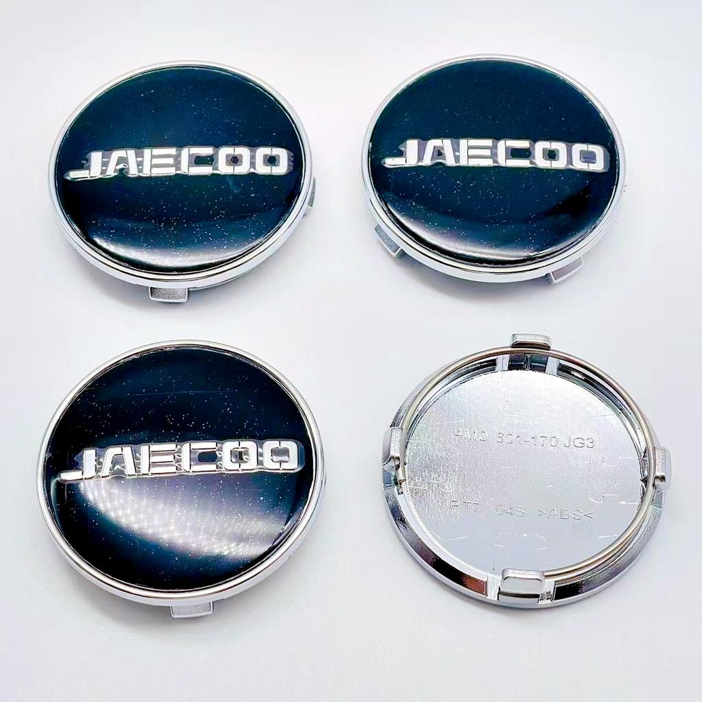 4pcs 3D 61mm For Car emblem Wheel hub Center Cap Rim Cover Hub Cap JAECOO Badge covers sticker Decals Styling accessories