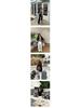 Where Is the Orange Tree? Women's Retro High-Waisted Black Wide-Leg Jeans - Autumn Elastic Slim-Fit Floor-Length Pants.