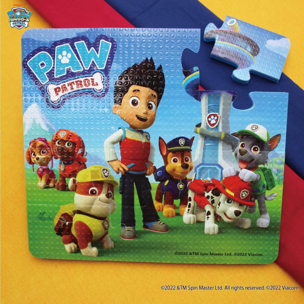 Man Onoue Paw Patrol Puzzle Puzzle