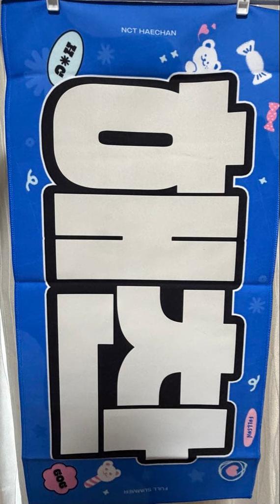 [USED] NCT Haechan slogan