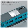 TAKARA TOMY Plarail Real Class 201 Series Commuter Train West Sky (JR Blue)