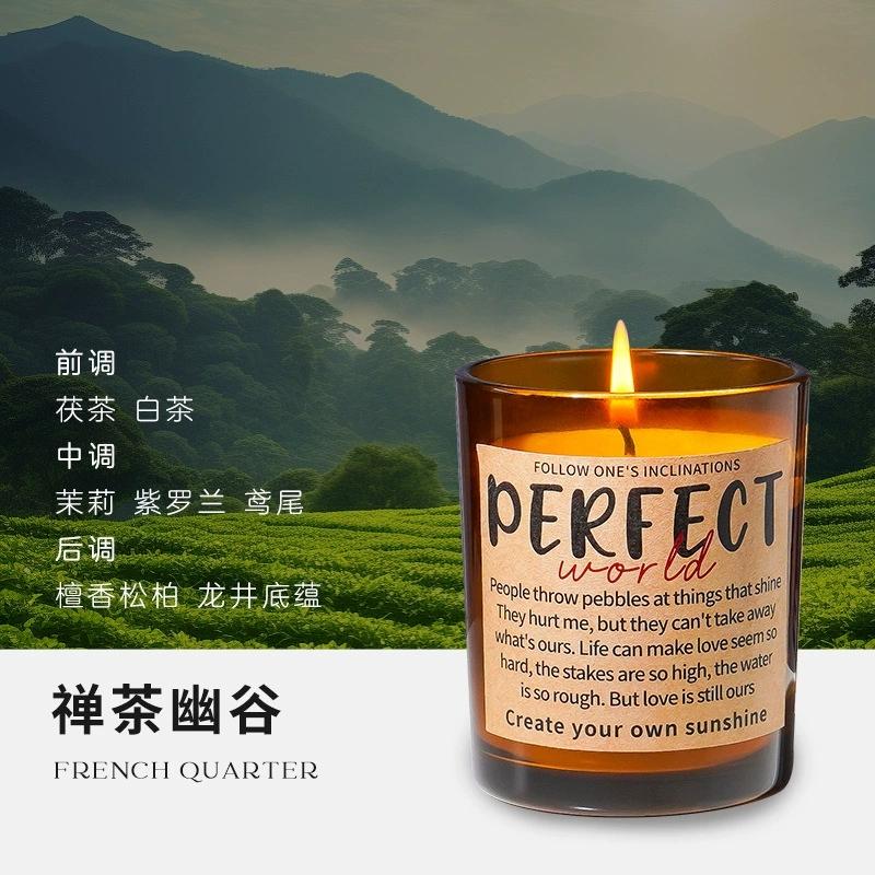 

1Pc Smokeless Scented Candle in Vintage Cup - Premium Essential Oil Soy Wax Candle for Bedroom Decor & Valentine s Day Gift