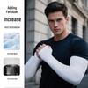 Unisex UV Protection Ice Silk Sleeves: Breathable, Loose-Fit Cycling & Outdoor Driving Arm Guards