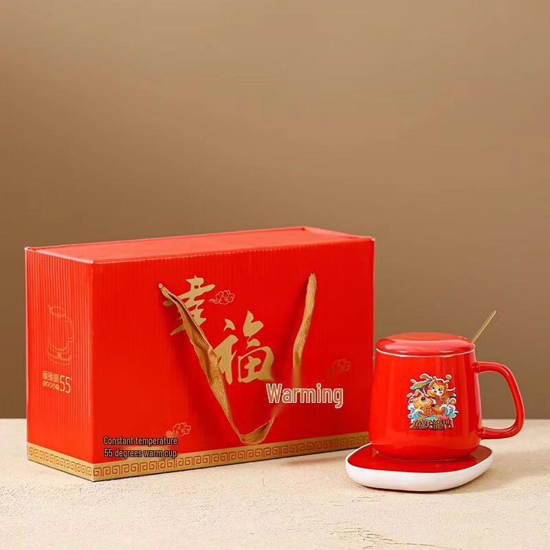 Jinzhiyuan Thermostatic Ceramic Cup