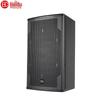 Huidu HZ-12 Professional Full-Range Speaker (CN version)