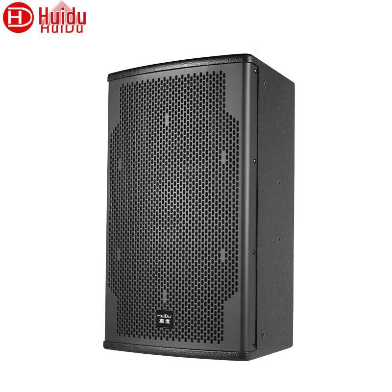 Huidu HZ-12 Professional Full-Range Speaker (CN version)