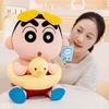 22/30/40cm Summer Funny Crayon Shin-chan Plushies Stuffed Anime Vacation Shin Chan Plush Toy Birthday Gifts Girl Child