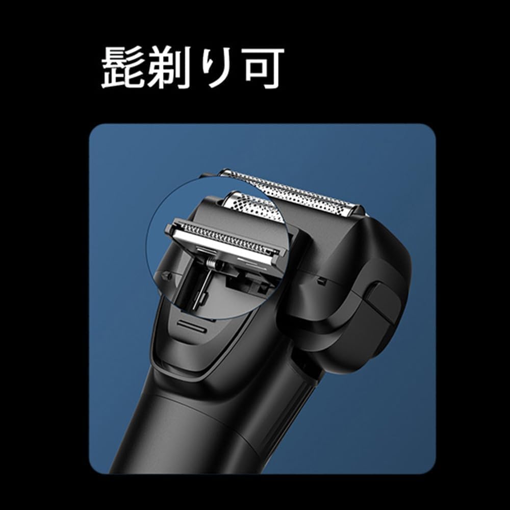 TCELL Electric with Auxiliary Shaving Shaving and Electronic LED Display Men's Shaver, 5-Blade, Reverse-Scratch Type, System, Two-Stage Rotation,