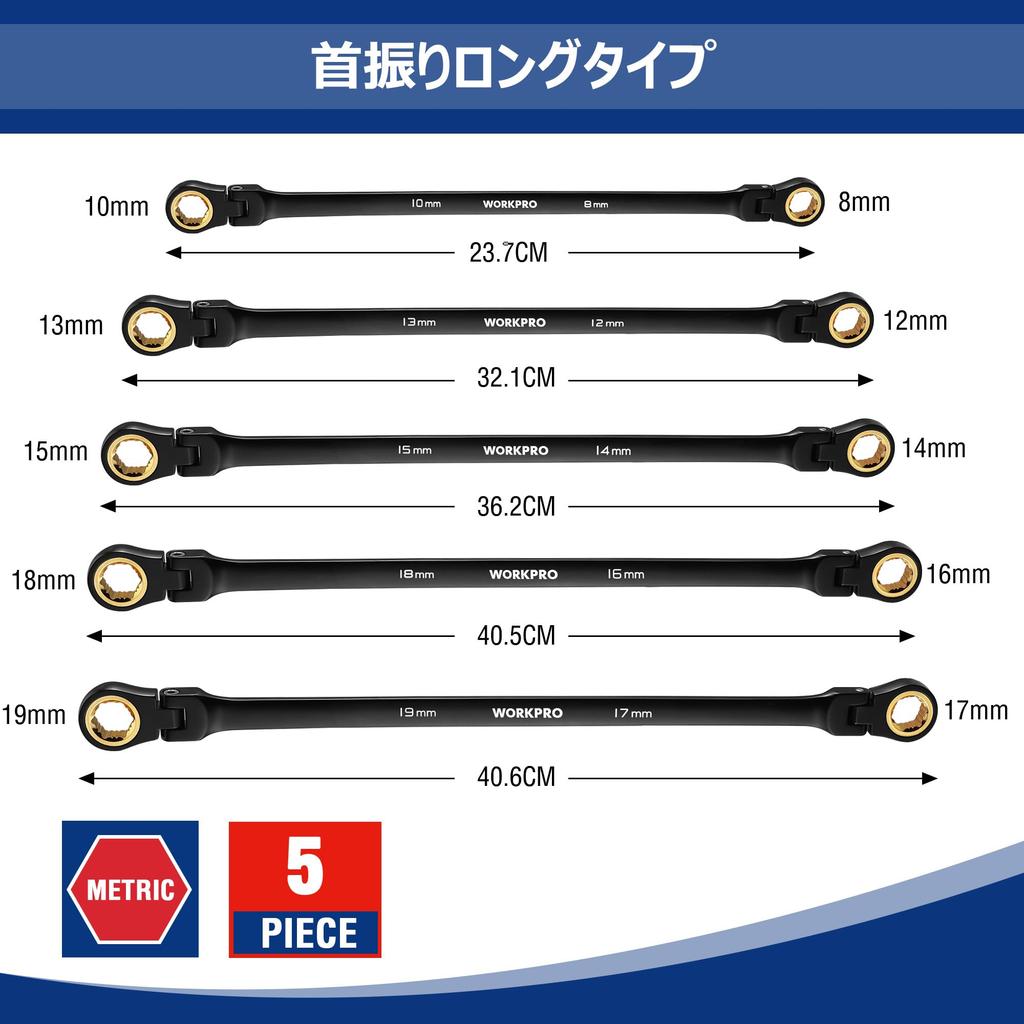 WORKPRO Wrench Flex Ratchet Long Swing Head Ratchet Fits Stripped Bolts and 72 Swing Compatible with for Auto and Includes Storage Bag Open-End Set,