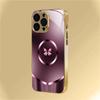 Einzigartige Schmetterling High-End Handyhülle Galvanisiertes Glas TPU Handyhülle für iPhone 17 16 15 14 13 12 11pm Pro Plus Sturzfest