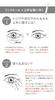 MIRACOCO Link Rule 15g Cream for Face and Eye Corners of the Female (Miracoco) [Official] Eyes, Cream, Forehead, Eyebrows, Eyes, Foundation, Men,