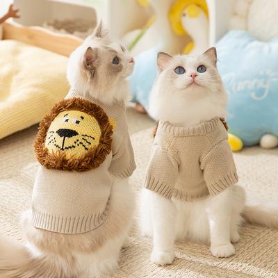 Kedi Sonbahar ve Kış Kalınlaştırılmış Tüysüz Kedi Sıcak Sevimli Küçük Aslan Süveter Orta ve Küçük Köpek Köpek Evcil Hayvan Kedi Kıyafetleri