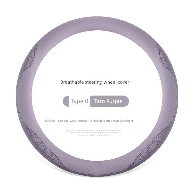

Car Steering Wheel Cover, Breathable Ice Silk, Sweat-Absorbent, Non-Slip, D-Shaped Handle Cover, Suitable for All Seasons, Unisex, Summer, Ora Wuling Taro Purple [Round]