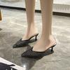 Fashion Baotou Slippers Women's Fashion Pointed Toe Shallow Mesh Breathable Cover Foot Anti-slip Wear-resistant High Heels