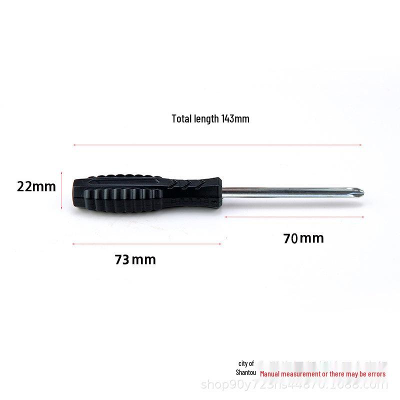 5mm Phillips Flathead Screwdriver, Carbon Steel Bit with Non-Magnetic, Anti-Slip Plastic Handle Carbon Steel 5mm Flathead Handle