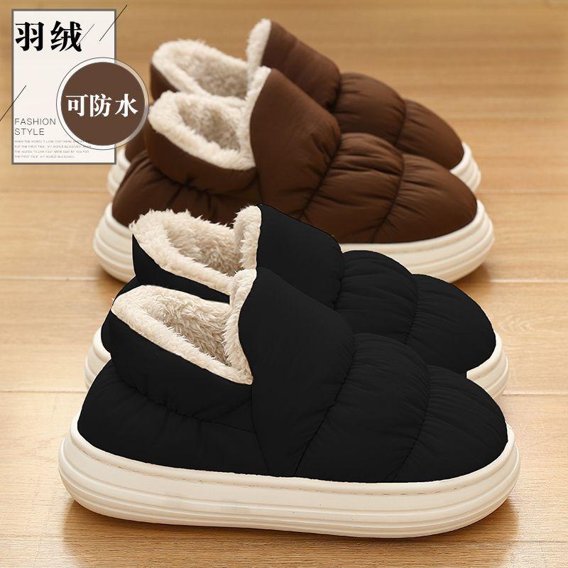 Cotton slippers women's winter down waterproof bag heel velvet warm thick-soled couple indoor household cotton shoes men's outer wear