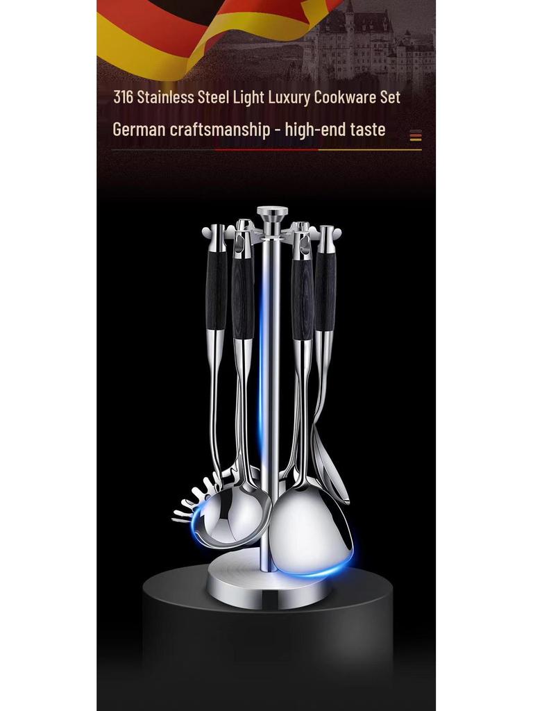 Ebony & Stainless Steel Kitchen Utensil Set with Spatula and Ladle