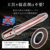 Fabulous-do Carbon Fiber Door Knob Covers for Outlander CW/GF Series Galant Fortis Sportback Accessories, Custom Parts, Aftermarket