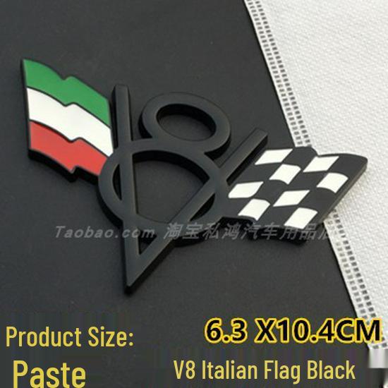 V8 Metal Car Decals for Chevrolet, Dodge, Jeep Tailgates - Includes American, German, British Flags