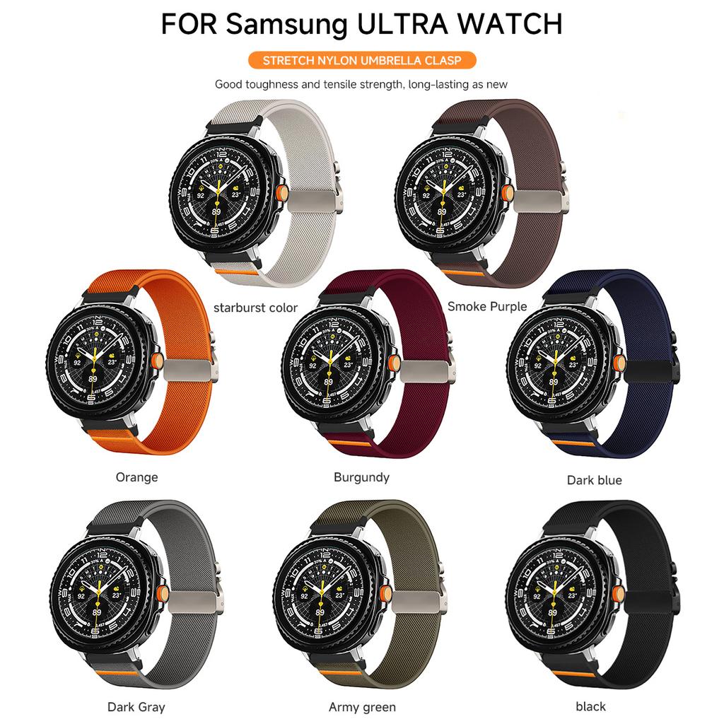 Nylon Strap for Samsung Galaxy Watch 8/8 Classic Elastic Sport Band for Galaxy Ultra 2025/7 Ultra No Gaps Smartwatch Bracelet