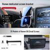Roewe iMAX8/i5/iE5 Wireless Charging Car Phone Holder & Navigation Accessory