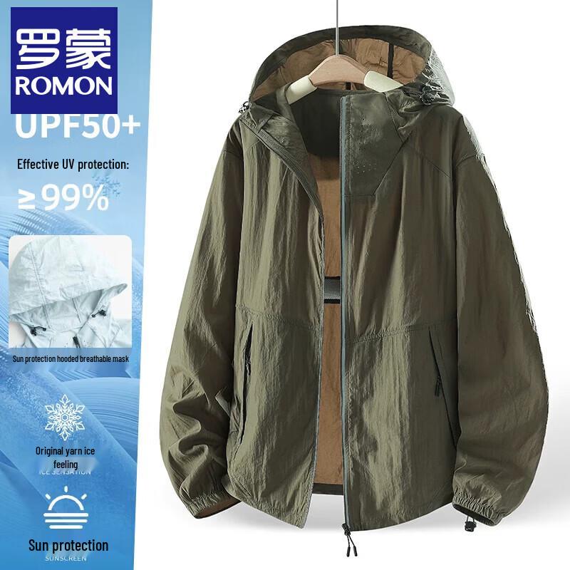 Romon Unisex Ice Silk UPF50+ Sun Protection Hoodie Jacket