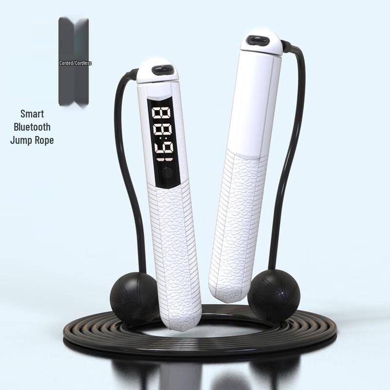 WEZHO Smart Bluetooth Jump Rope