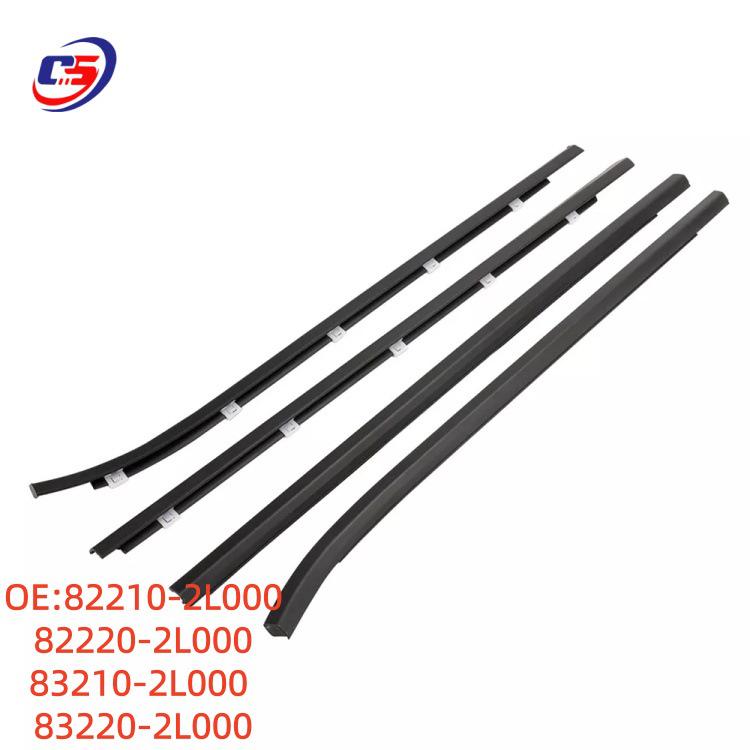 

Hyundai i30 2007-2011 Накладка лобового стекла 83220-2L000 82210-2L000, 82220-2L000, 83210-2L000, 83220-2L000