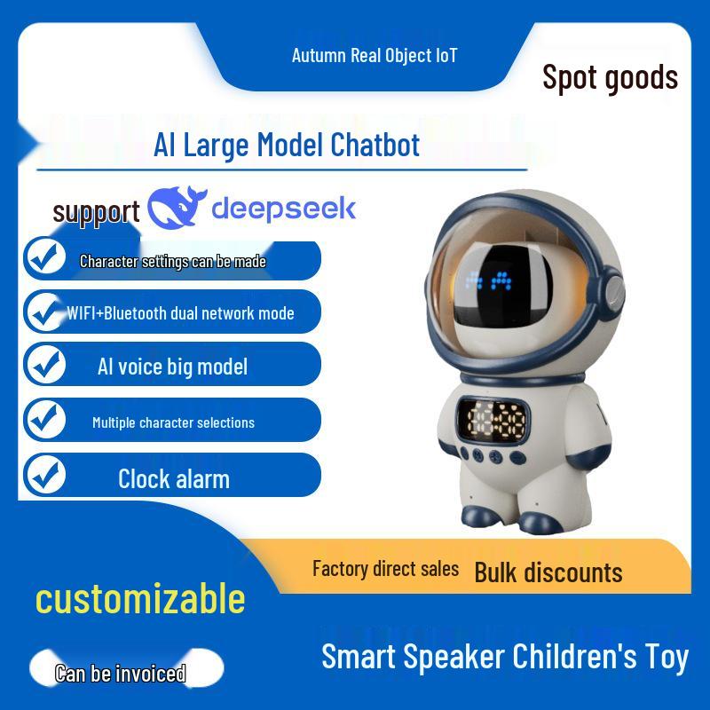AI Chatbot: Early Education & Office Assistant Up to 1G