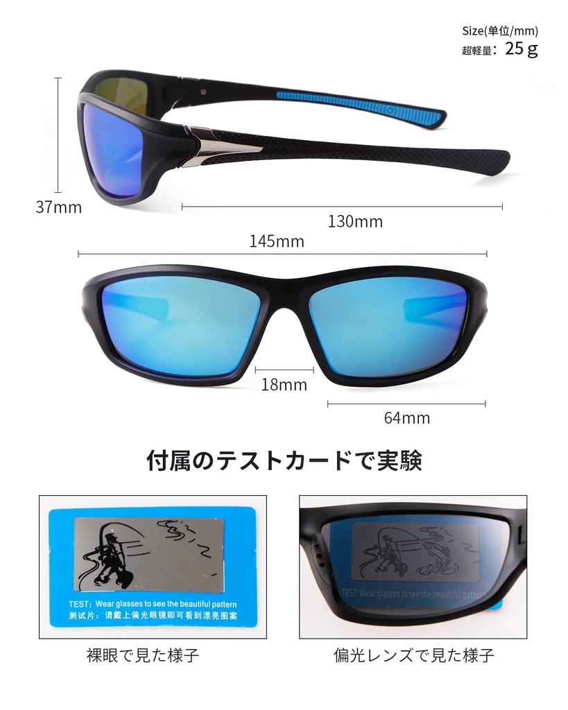 Ade Woo Sports Sunglasses with Polarized 2023 New Day and Night UV400 TR90 UV for Safe and Clear Lenses, Model, Use, Ultra-Lightweight, Protection,