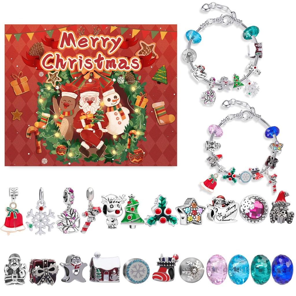 Charming Gold Christmas Children's Bracelet Diy Jewelry Festive Holiday Gift Box