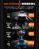 VANTRUE N5S Dash Cam with STARVIS 2 On All Four Front and Rear Cameras with Enhanced Night Surround View Parking Smartphone Japanese Voice Technical