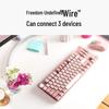 Logitech K855 Wireless Mechanical Keyboard