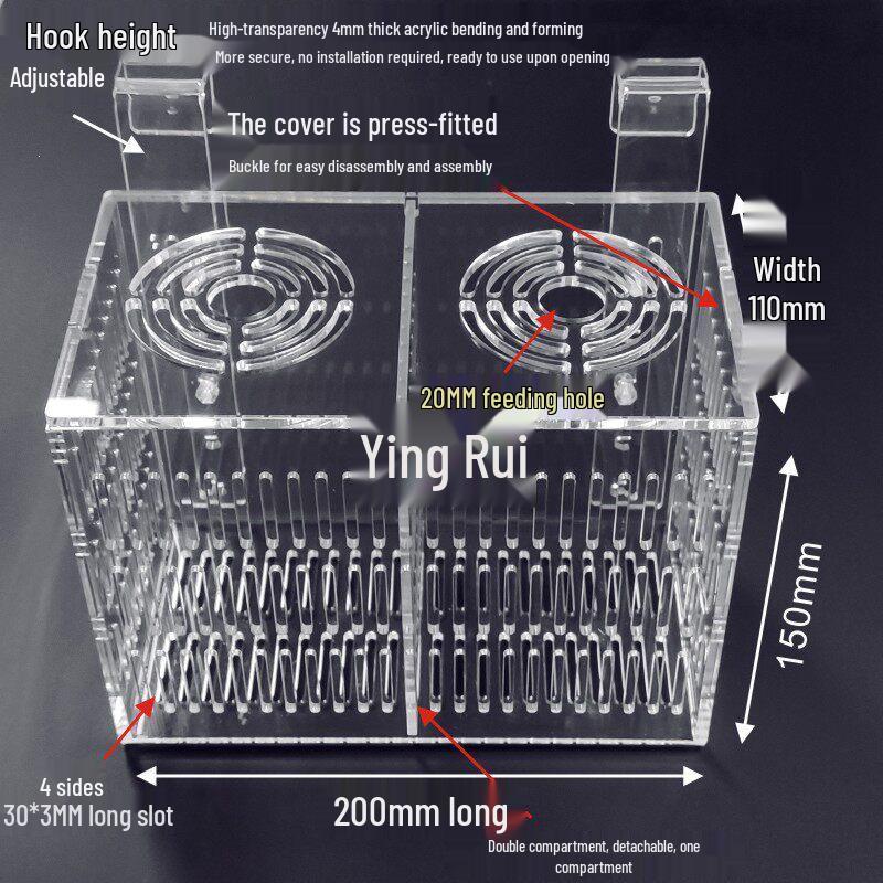 Acrylic Fish Tank Isolation and Breeding Box for Fry and Guppy Hatching