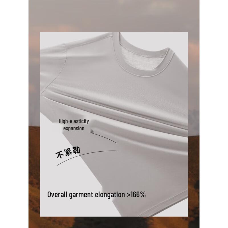 Beneunder Men's High-Warmth Thermal Base Layer Top GP117