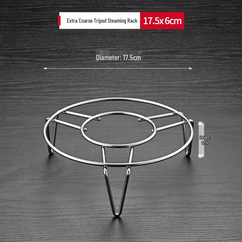 Stainless Steel Multi-Purpose Steaming Rack