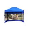 Outdoor Four-Legged Canopy Tent with Sidewalls