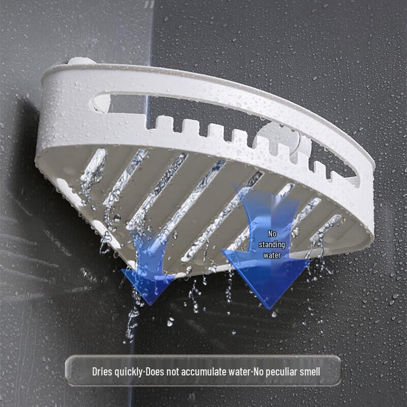 Taili Multi-functional Suction Cup Corner Storage Shelf