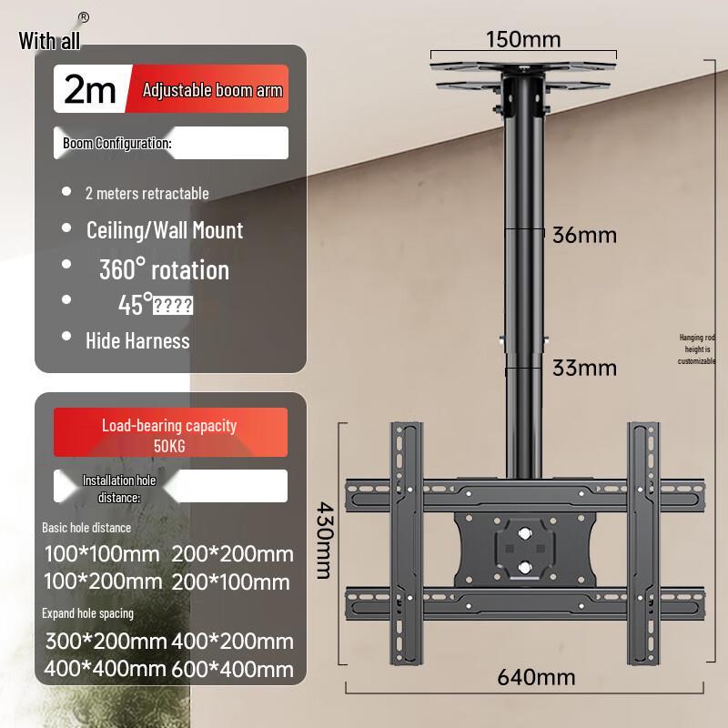YuFan Telescopic Projector and TV Ceiling/Wall Mount