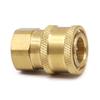 Pressure Washer Adapter Fitting Quick Disconnect M14 Quick Connect Quick Release- Spray Machine Fittings Hose Connectors